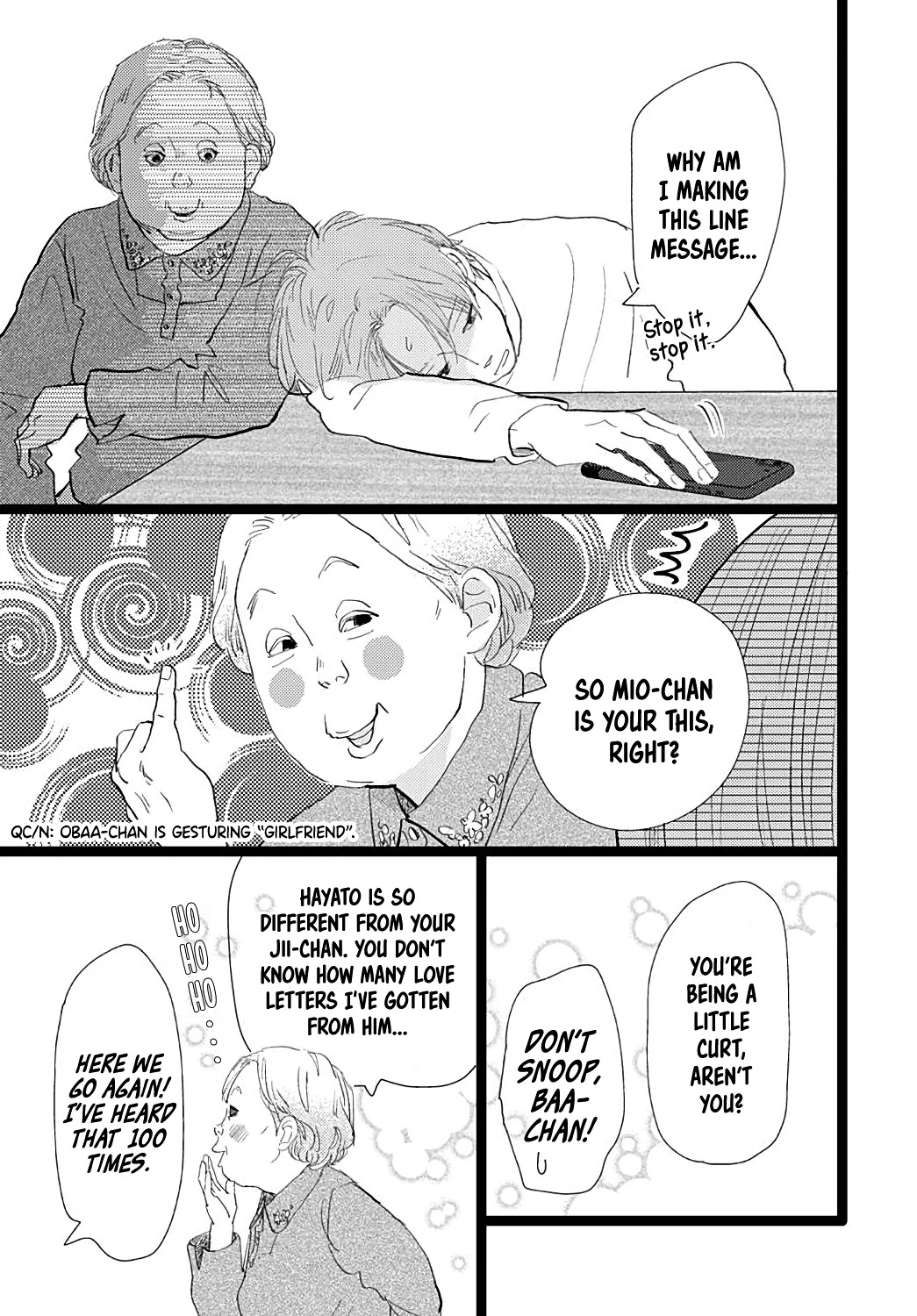 Faded First Love Chapter 23 page 21 - Chapter 23