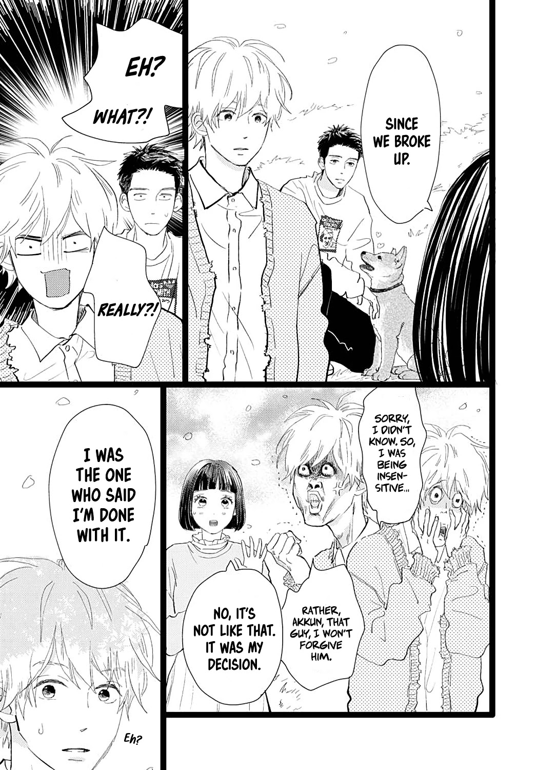 Faded First Love Chapter 23 page 27 - Chapter 23