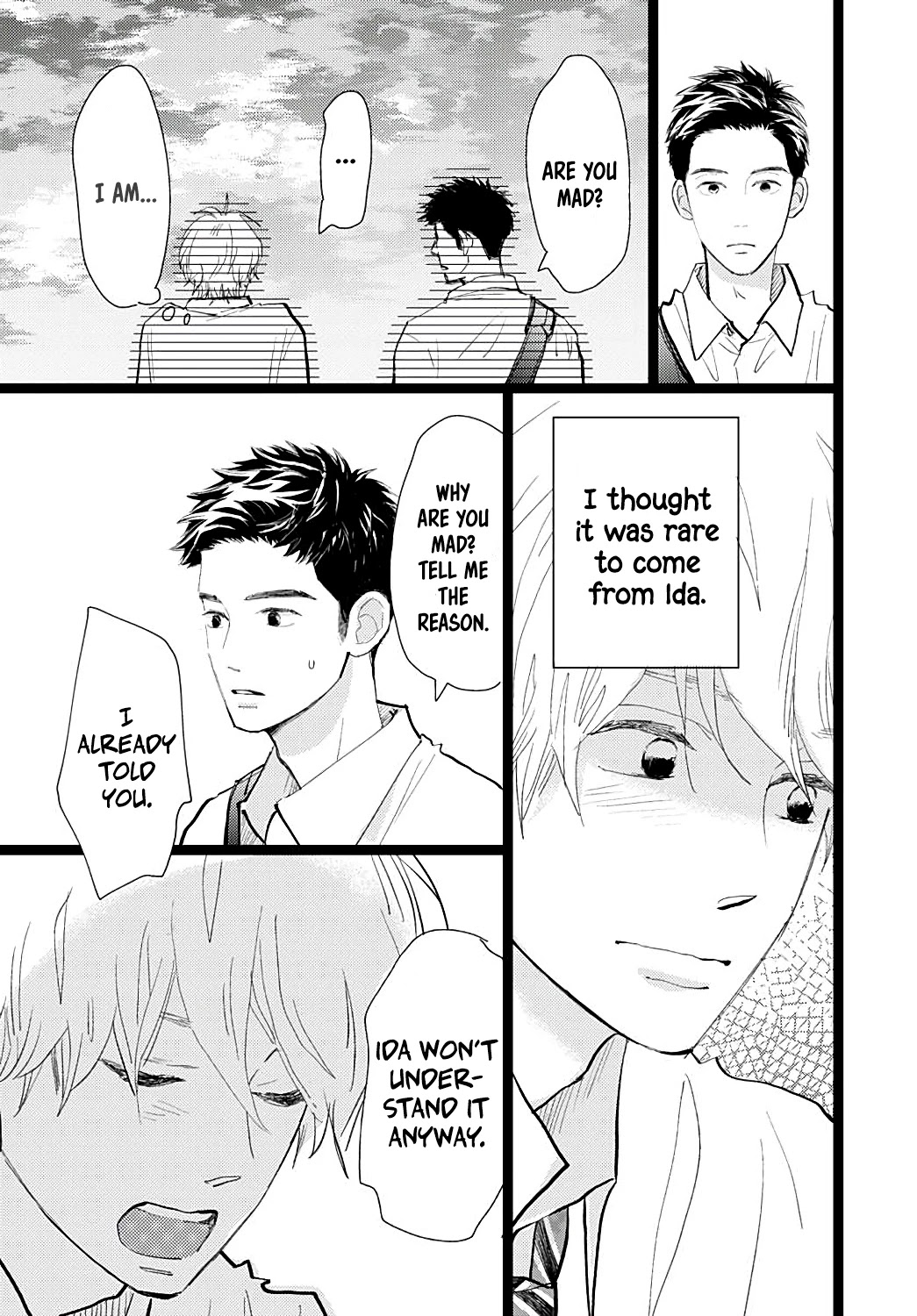 Faded First Love Chapter 24 page 25 - Chapter 24