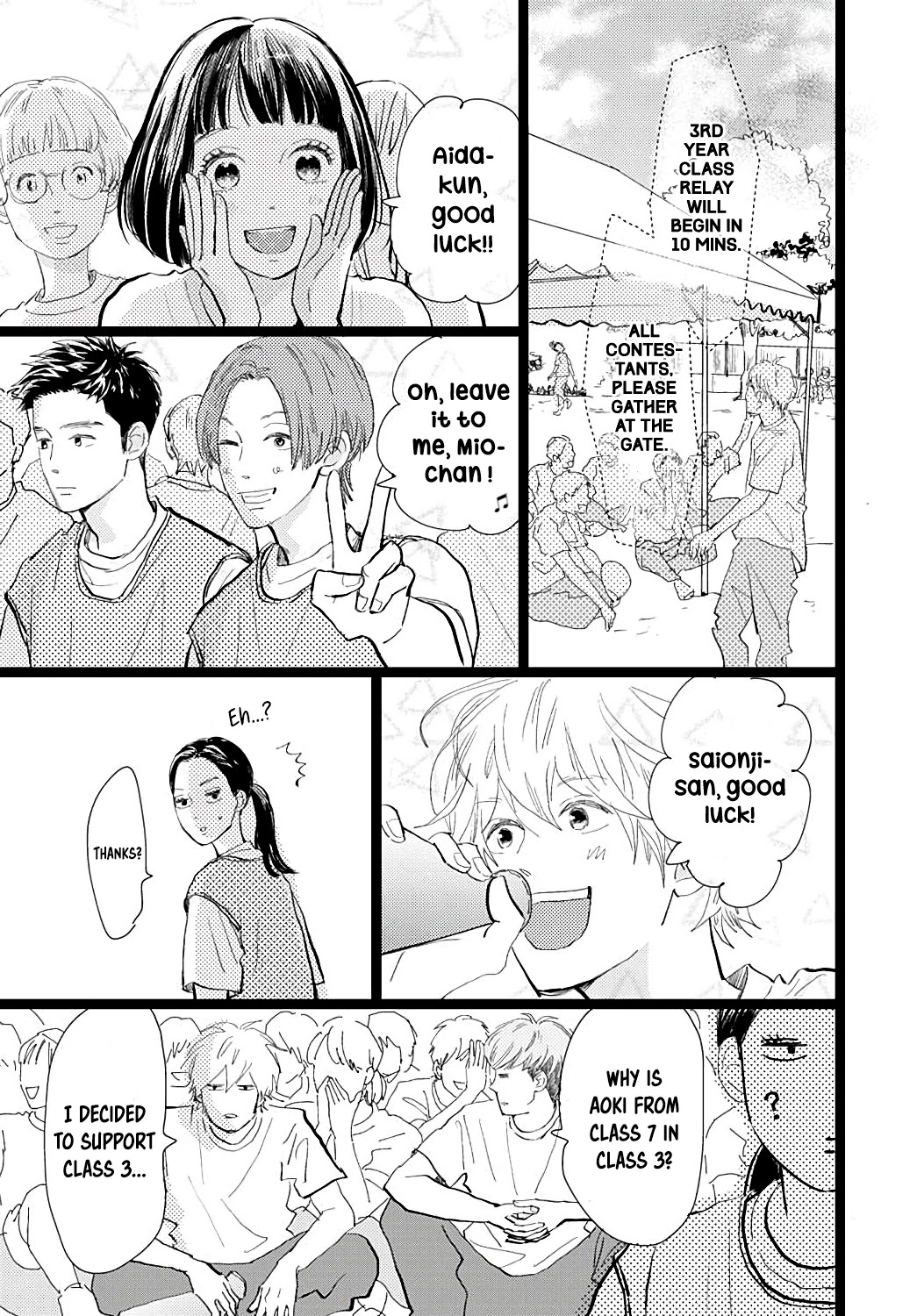 Faded First Love Chapter 24 page 27 - Chapter 24