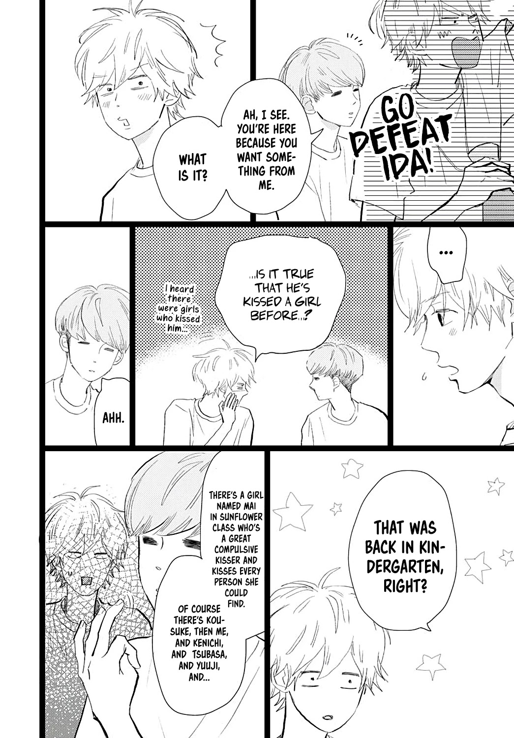 Faded First Love Chapter 24 page 28 - Chapter 24