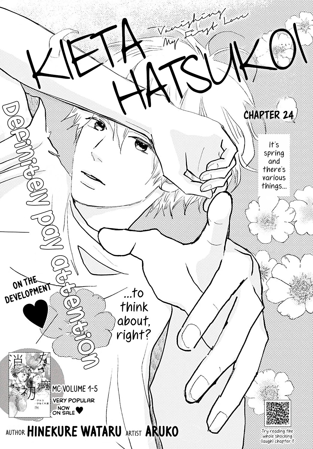 Faded First Love Chapter 24 page 3 - Chapter 24