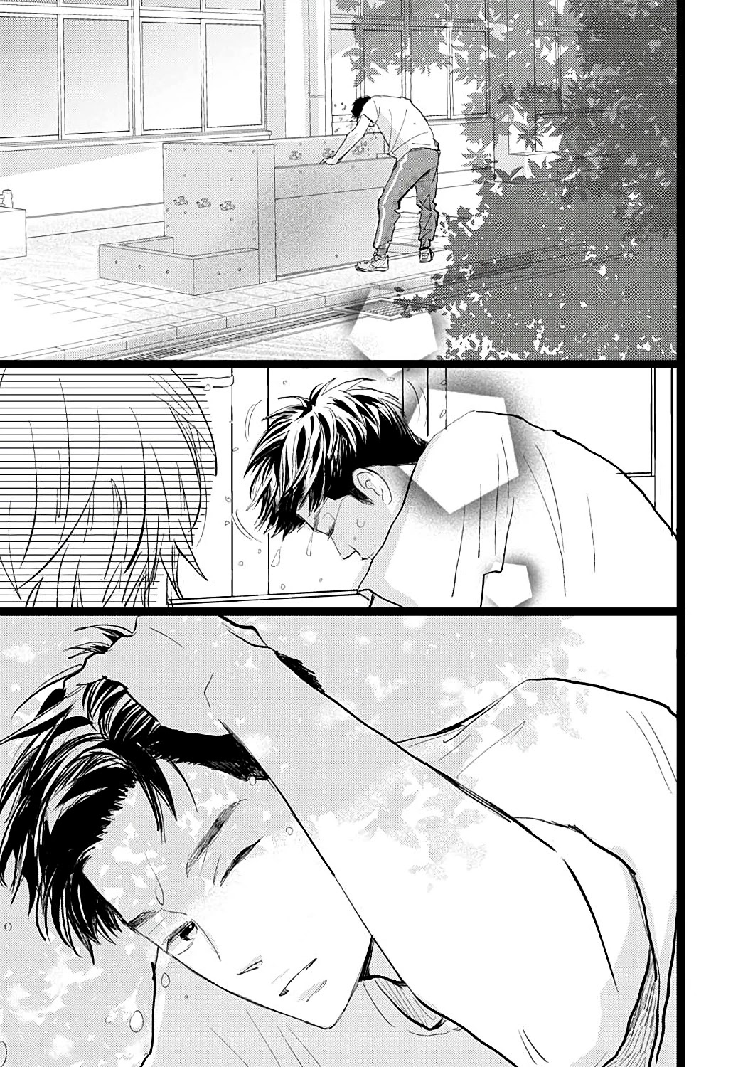 Faded First Love Chapter 24 page 35 - Chapter 24