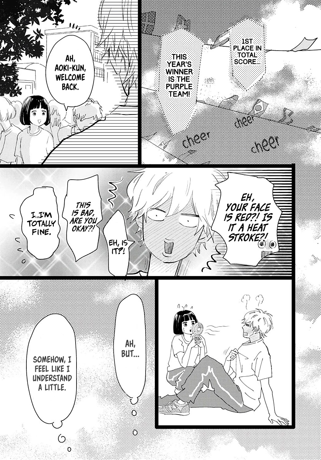 Faded First Love Chapter 24 page 43 - Chapter 24