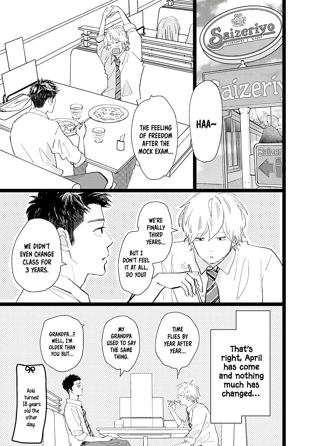 Faded First Love Chapter 24 page 5 - Chapter 24