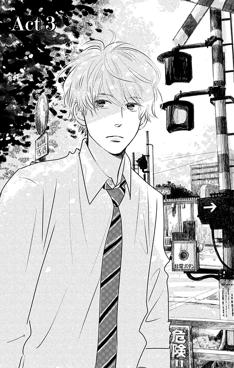 Faded First Love Chapter 3 page 1 - Chapter 3