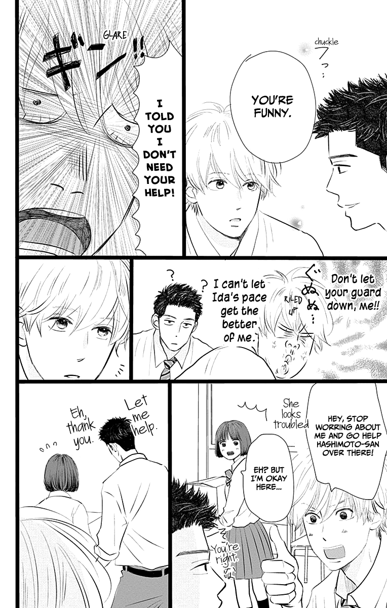 Faded First Love Chapter 3 page 10 - Chapter 3
