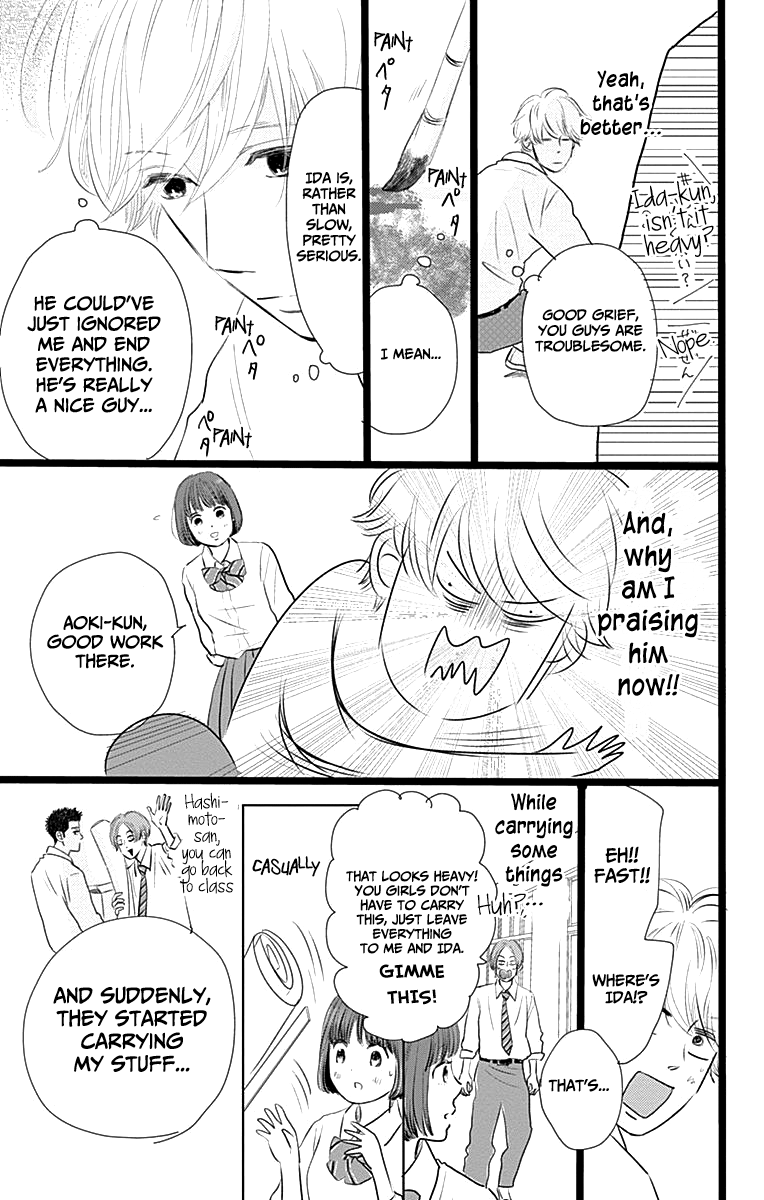 Faded First Love Chapter 3 page 11 - Chapter 3