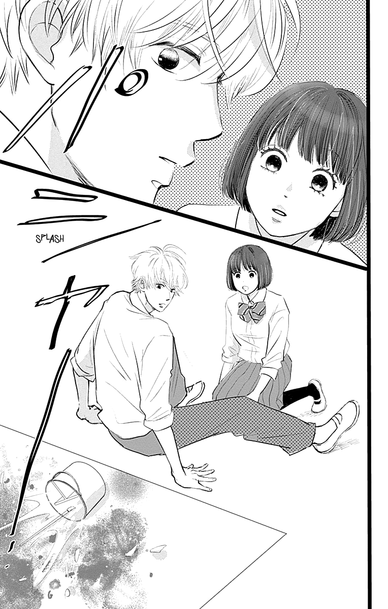 Faded First Love Chapter 3 page 13 - Chapter 3