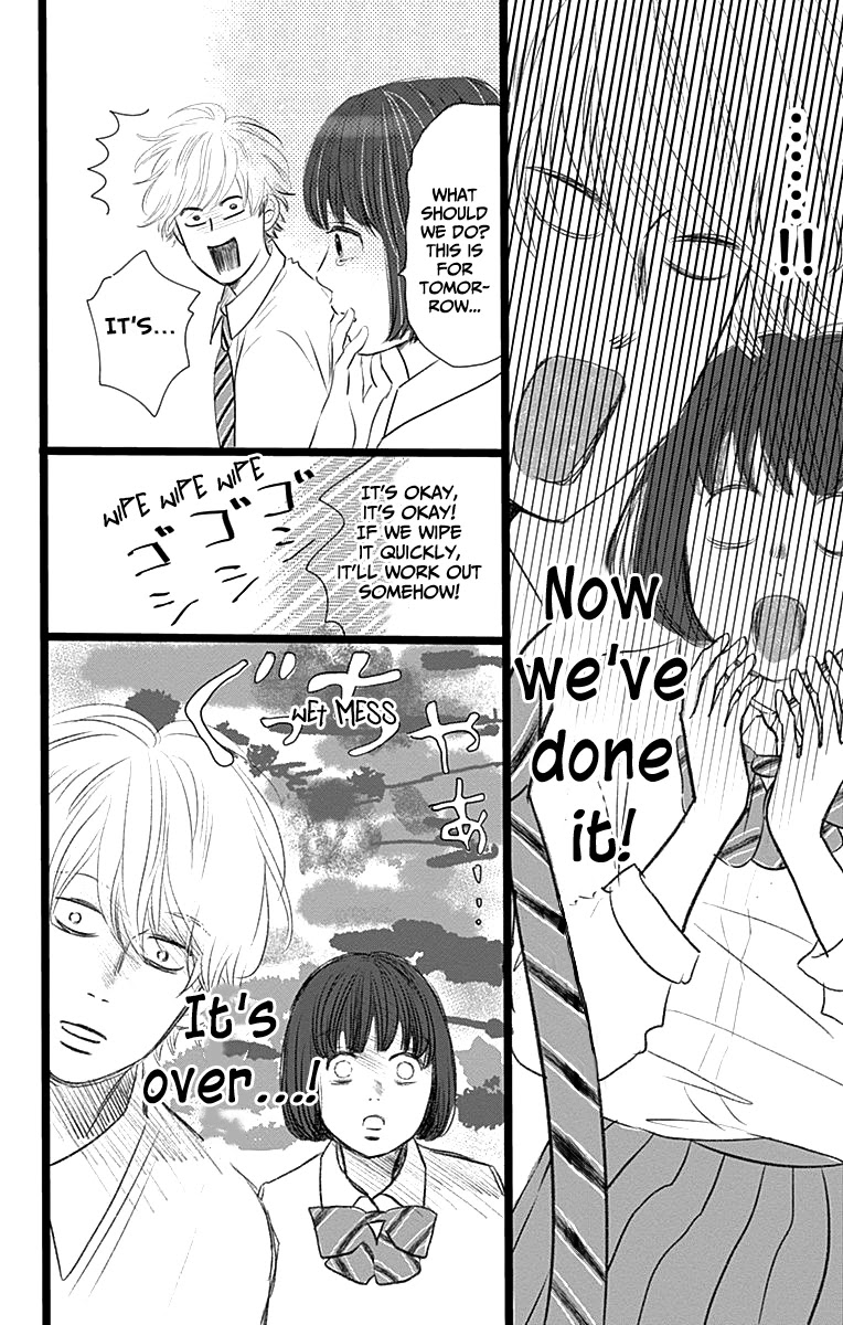 Faded First Love Chapter 3 page 14 - Chapter 3