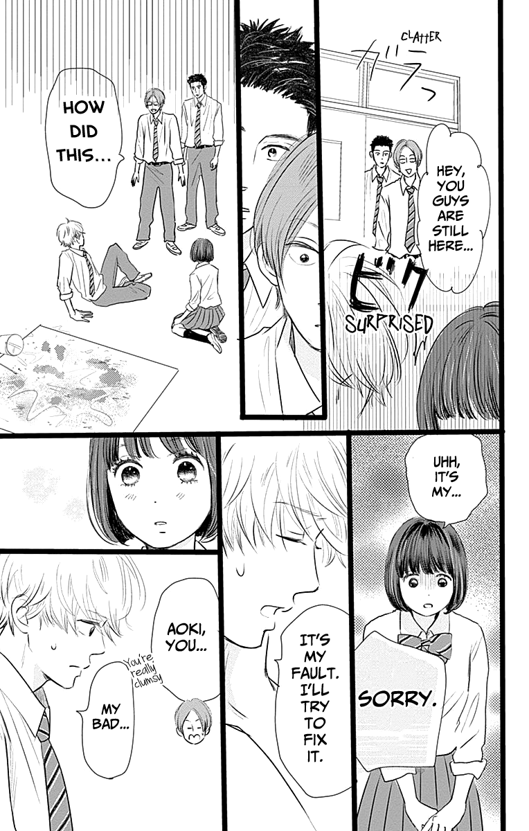 Faded First Love Chapter 3 page 15 - Chapter 3
