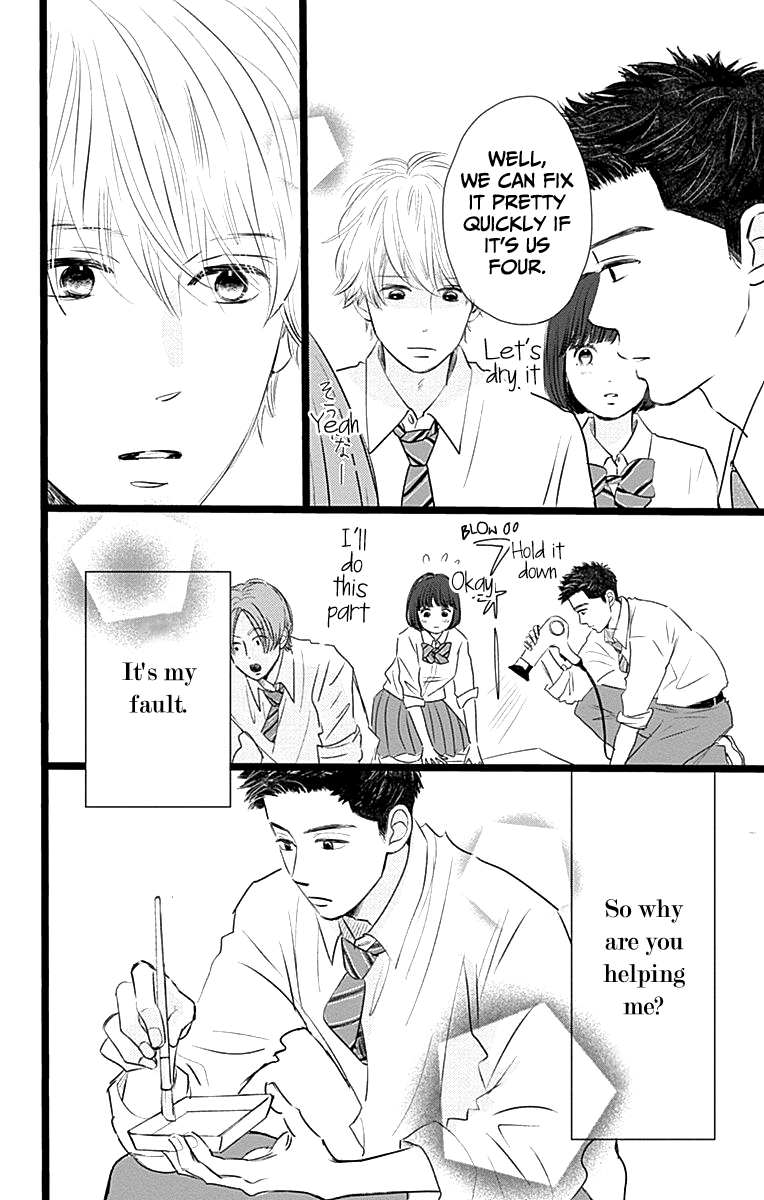 Faded First Love Chapter 3 page 16 - Chapter 3