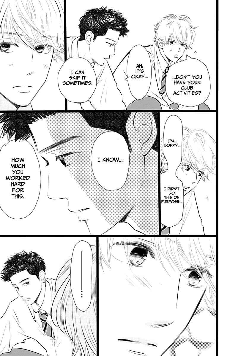 Faded First Love Chapter 3 page 17 - Chapter 3