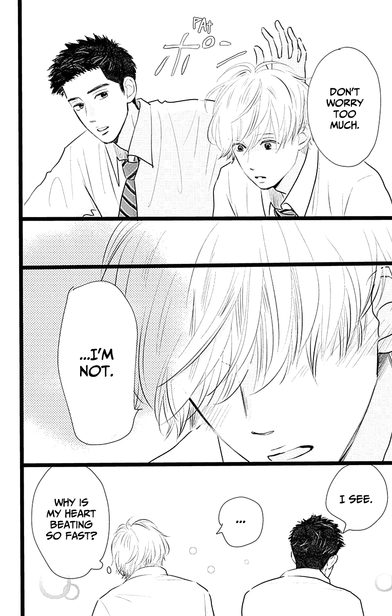 Faded First Love Chapter 3 page 18 - Chapter 3