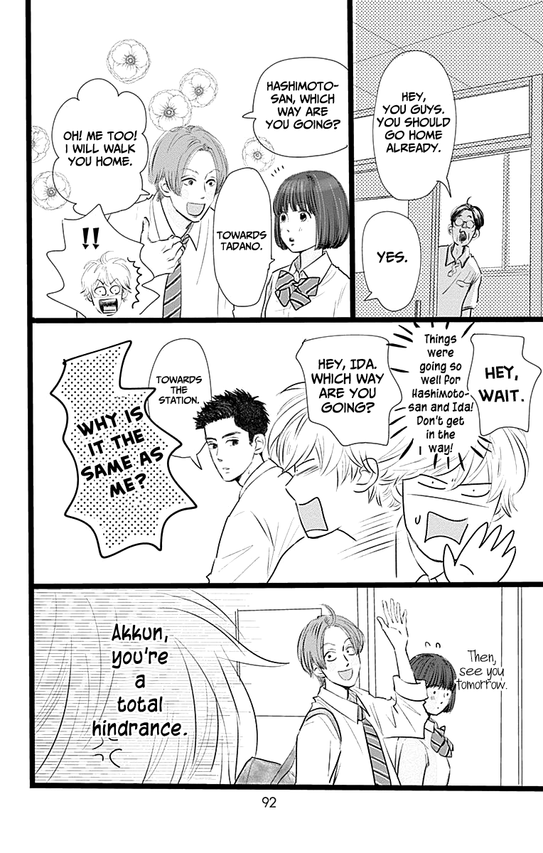 Faded First Love Chapter 3 page 20 - Chapter 3