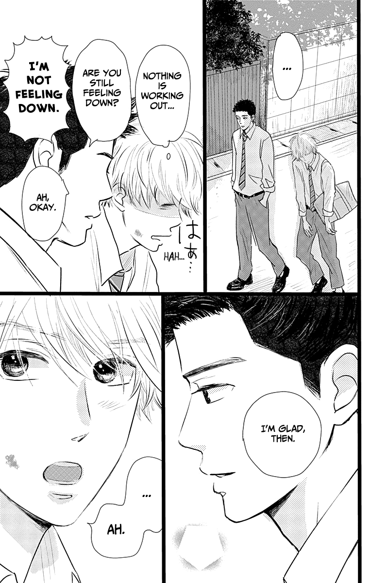 Faded First Love Chapter 3 page 21 - Chapter 3