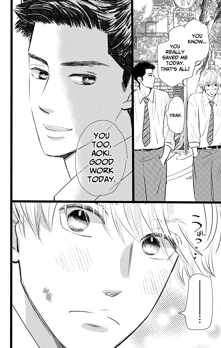 Faded First Love Chapter 3 page 22 - Chapter 3