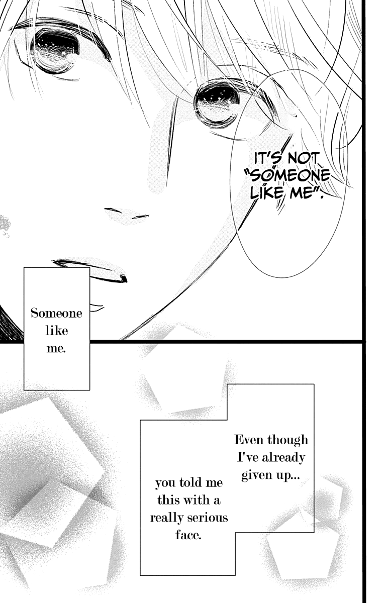 Faded First Love Chapter 3 page 27 - Chapter 3
