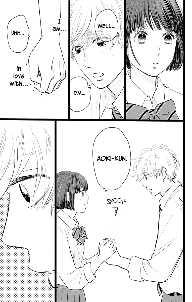 Faded First Love Chapter 3 page 3 - Chapter 3
