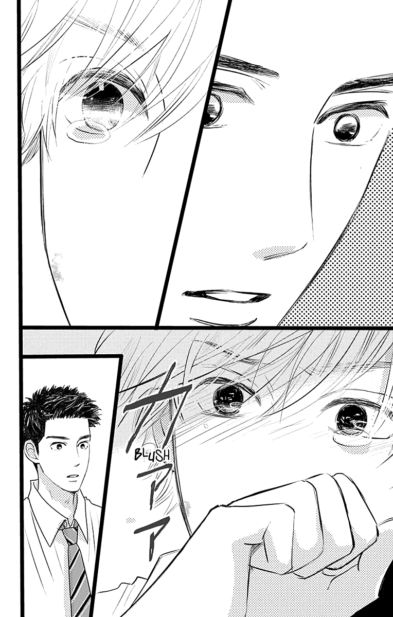 Faded First Love Chapter 3 page 30 - Chapter 3
