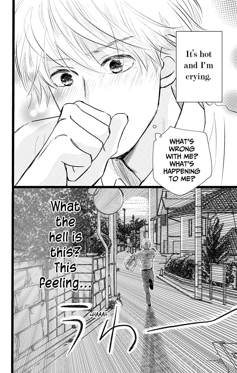 Faded First Love Chapter 3 page 32 - Chapter 3