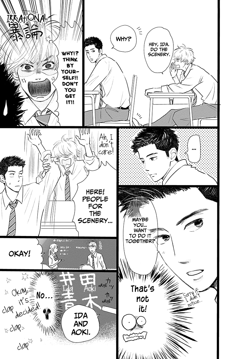 Faded First Love Chapter 3 page 7 - Chapter 3