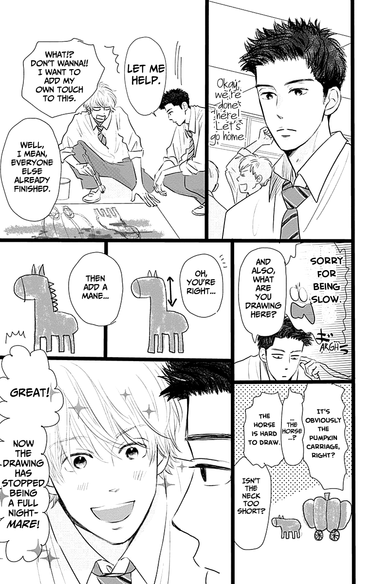 Faded First Love Chapter 3 page 9 - Chapter 3