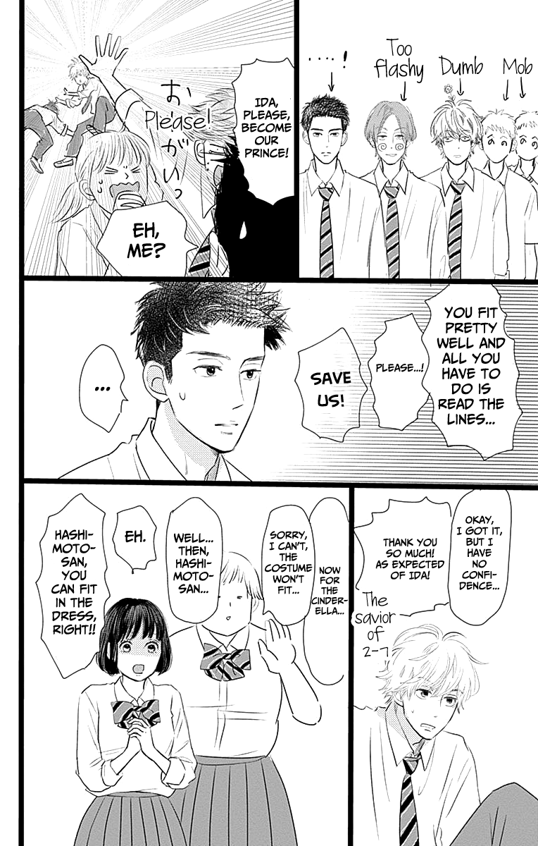 Faded First Love Chapter 4 page 10 - Chapter 4