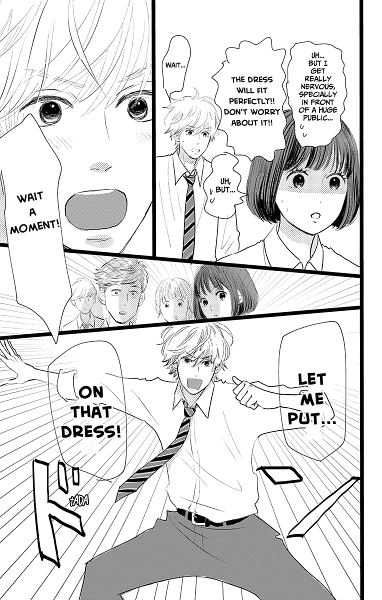 Faded First Love Chapter 4 page 11 - Chapter 4
