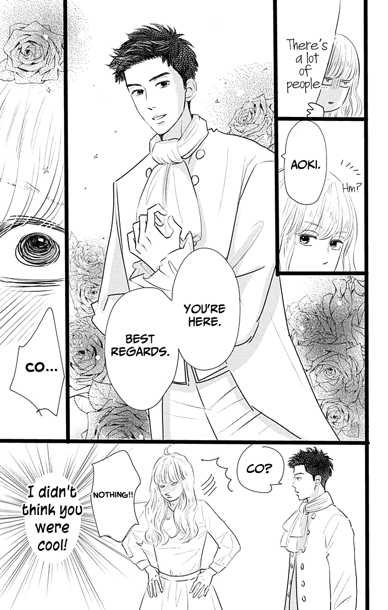 Faded First Love Chapter 4 page 13 - Chapter 4