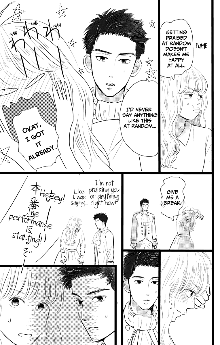 Faded First Love Chapter 4 page 15 - Chapter 4