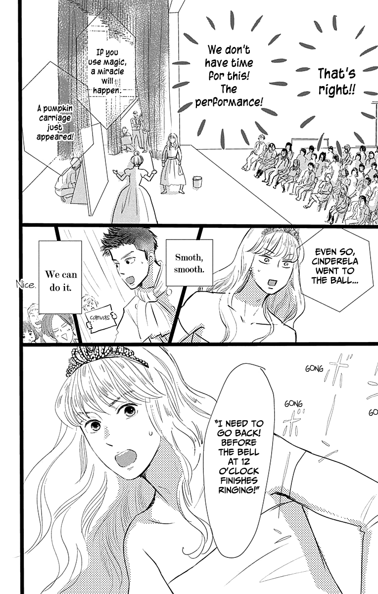 Faded First Love Chapter 4 page 16 - Chapter 4