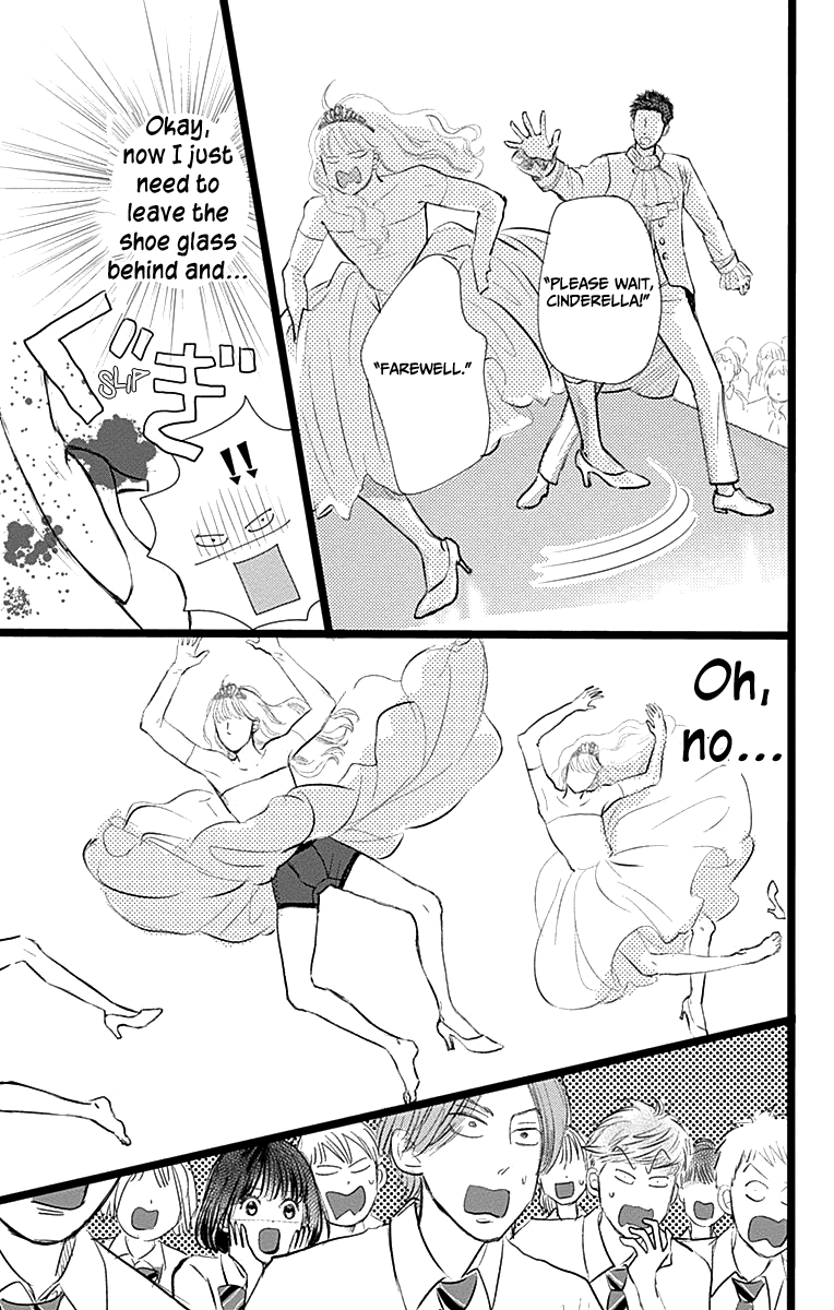 Faded First Love Chapter 4 page 17 - Chapter 4