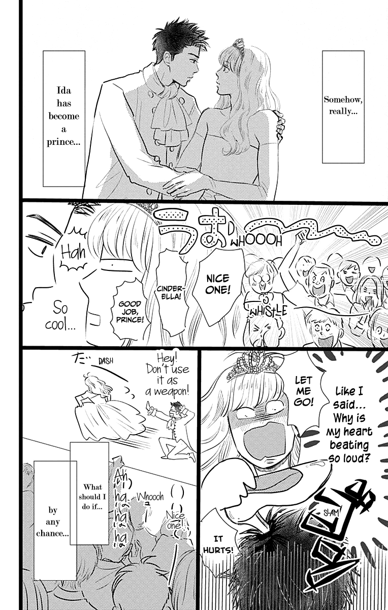 Faded First Love Chapter 4 page 19 - Chapter 4