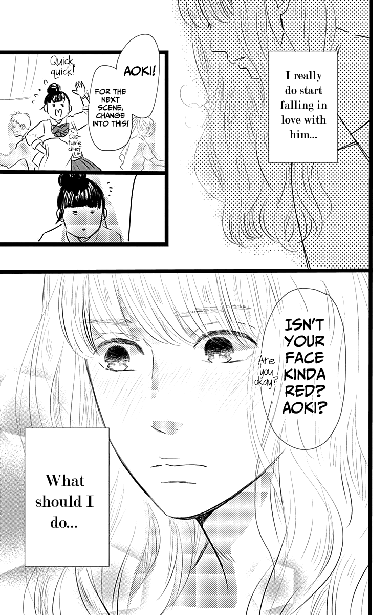 Faded First Love Chapter 4 page 20 - Chapter 4