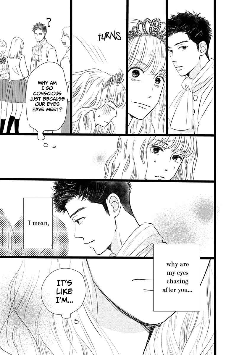 Faded First Love Chapter 4 page 22 - Chapter 4