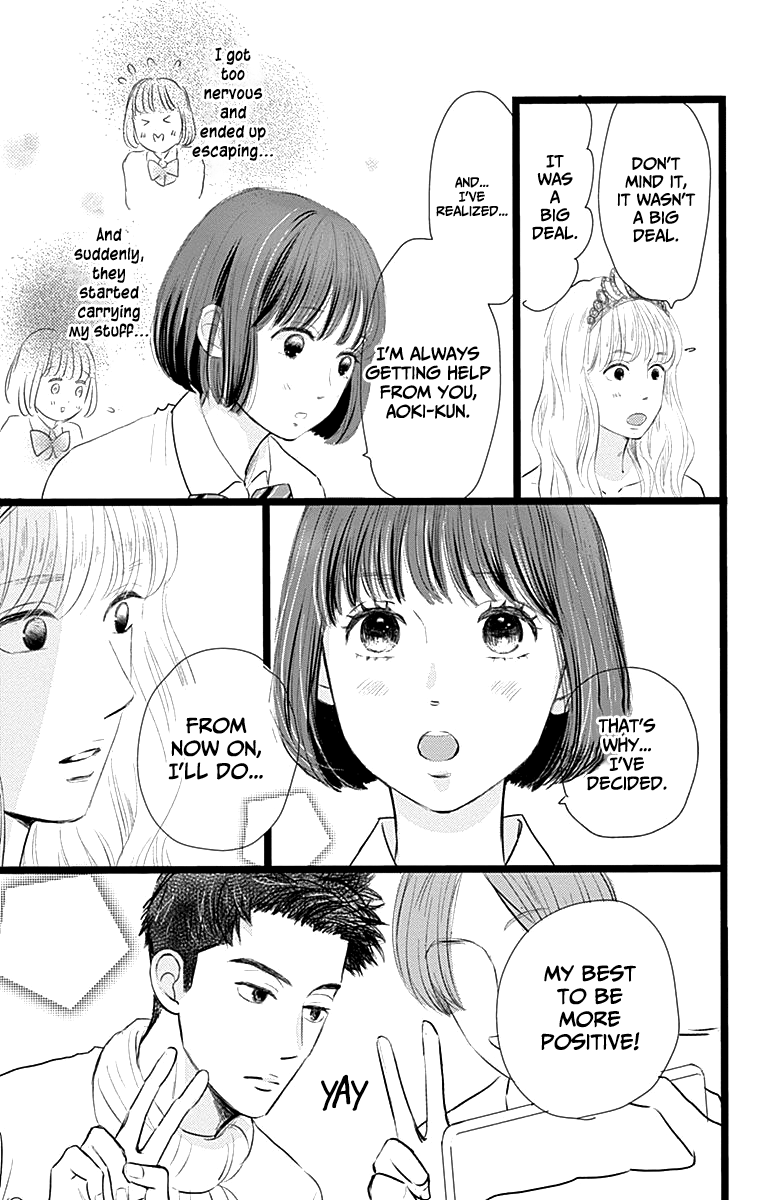 Faded First Love Chapter 4 page 24 - Chapter 4