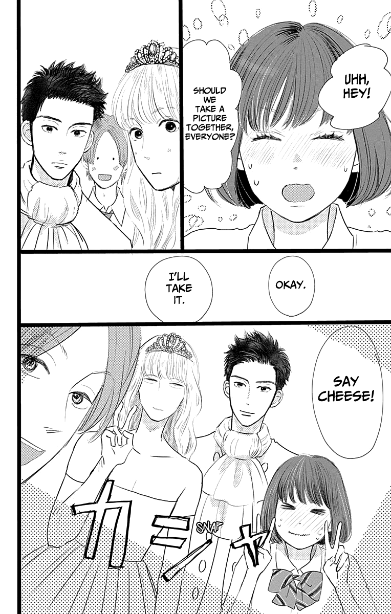 Faded First Love Chapter 4 page 27 - Chapter 4