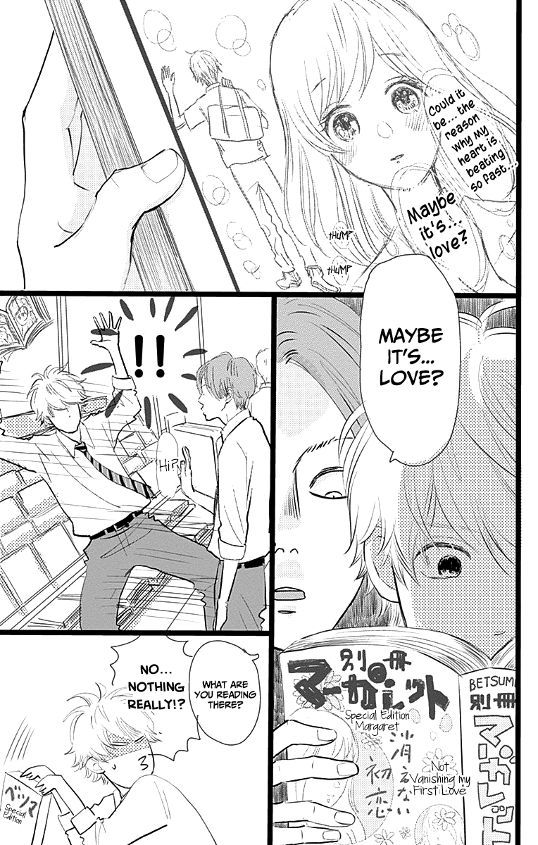 Faded First Love Chapter 4 page 3 - Chapter 4