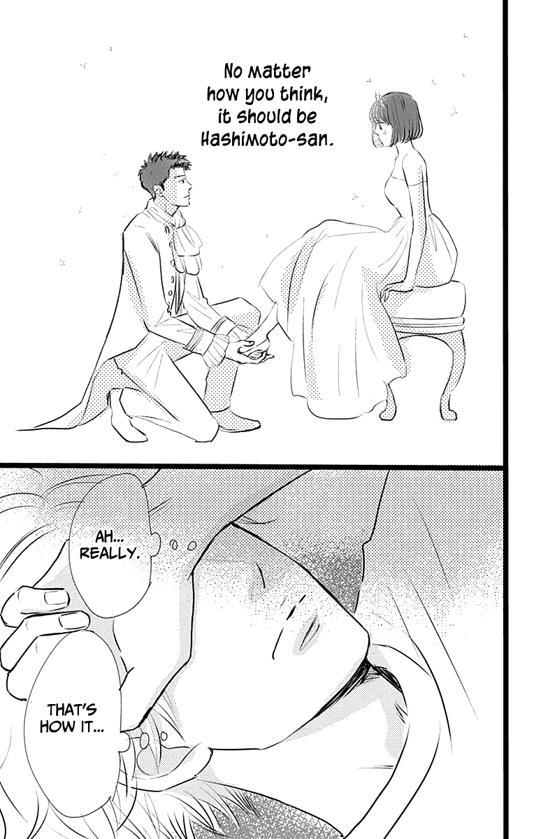 Faded First Love Chapter 4 page 30 - Chapter 4