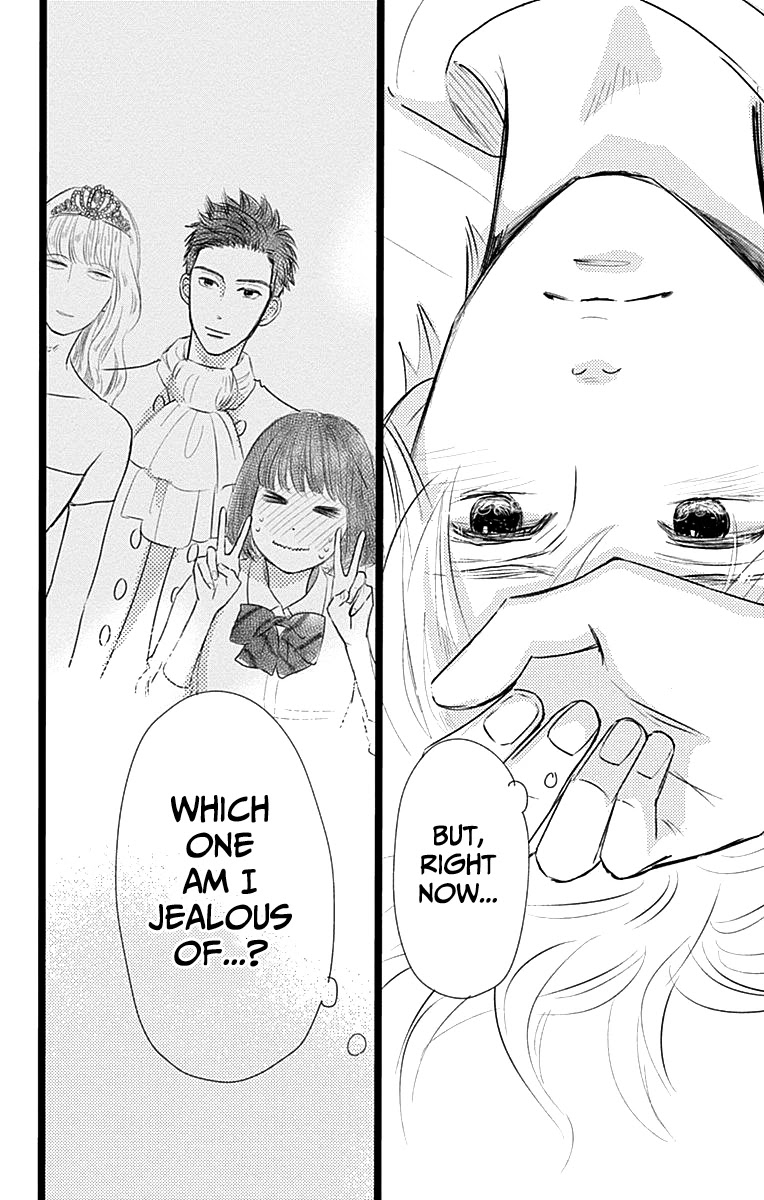 Faded First Love Chapter 4 page 31 - Chapter 4