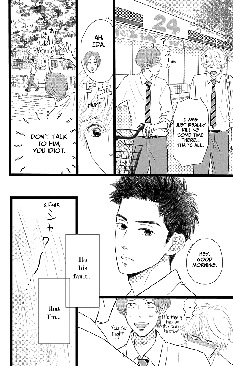 Faded First Love Chapter 4 page 4 - Chapter 4