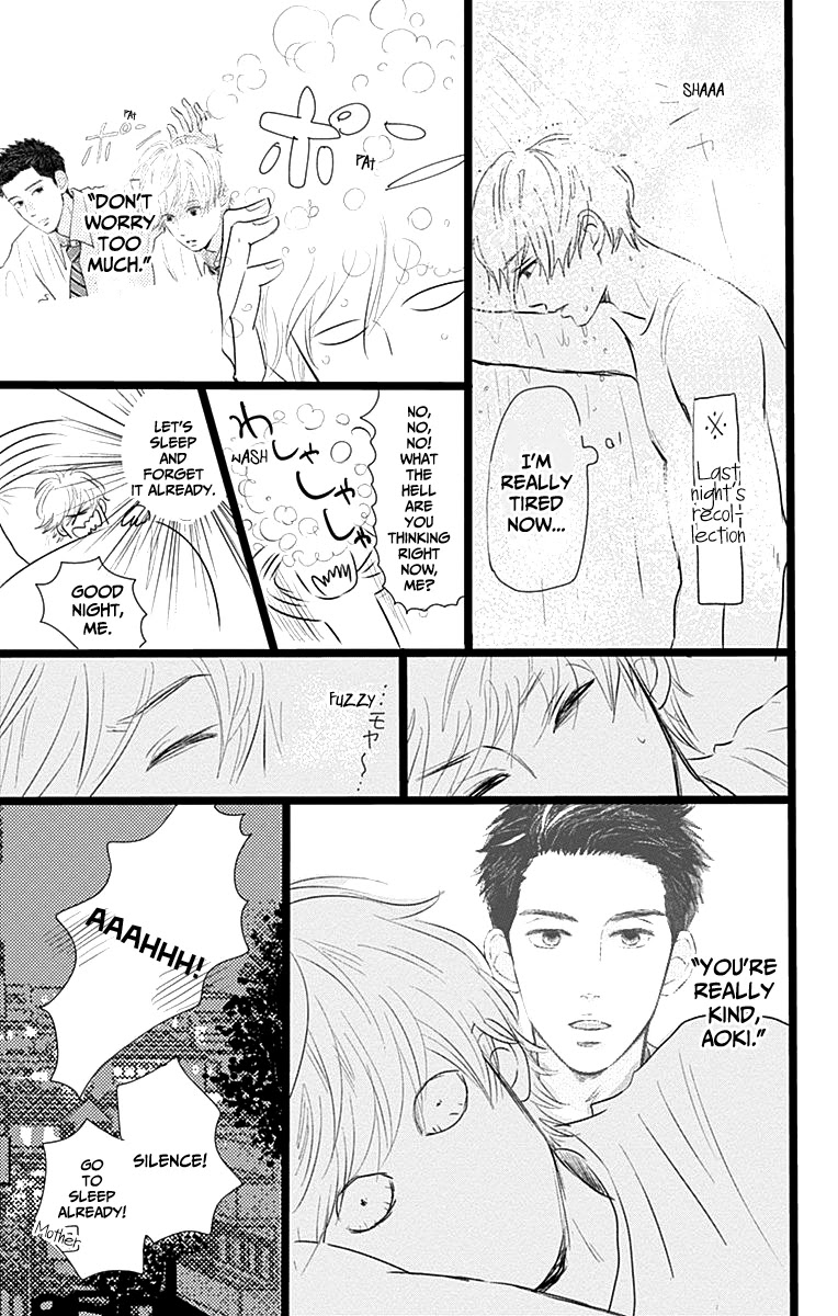 Faded First Love Chapter 4 page 5 - Chapter 4