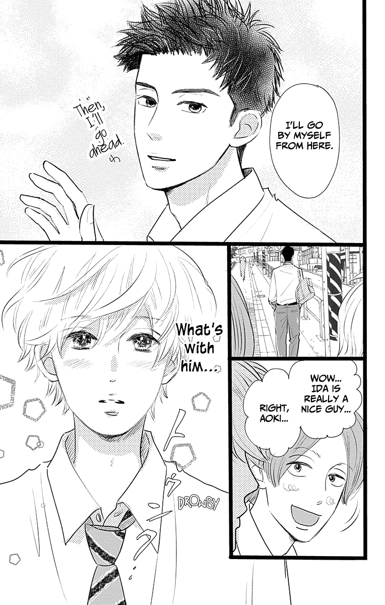 Faded First Love Chapter 4 page 7 - Chapter 4