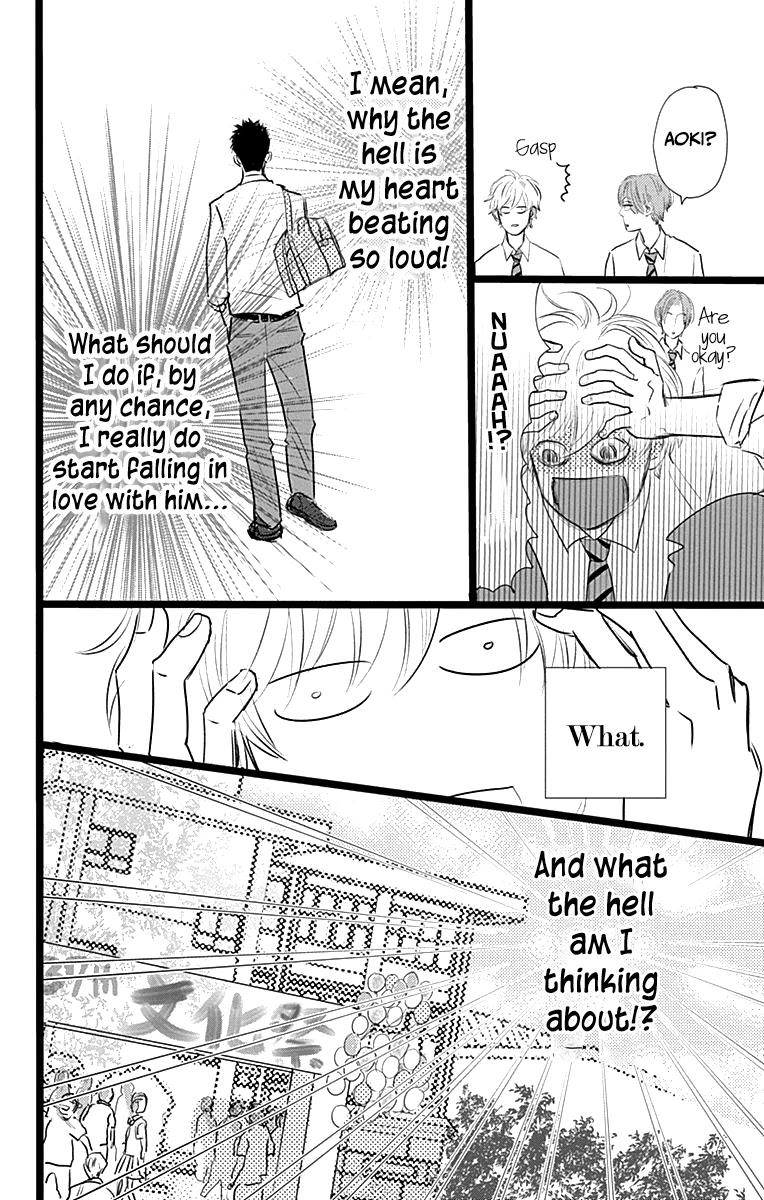 Faded First Love Chapter 4 page 8 - Chapter 4