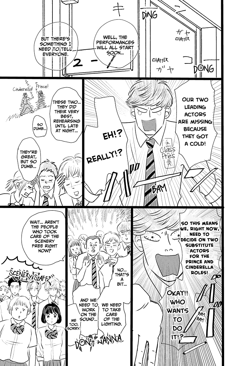 Faded First Love Chapter 4 page 9 - Chapter 4