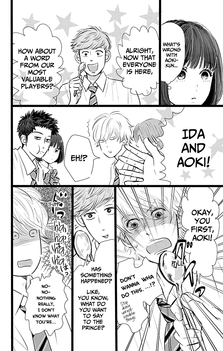 Faded First Love Chapter 5 page 10 - Chapter 5