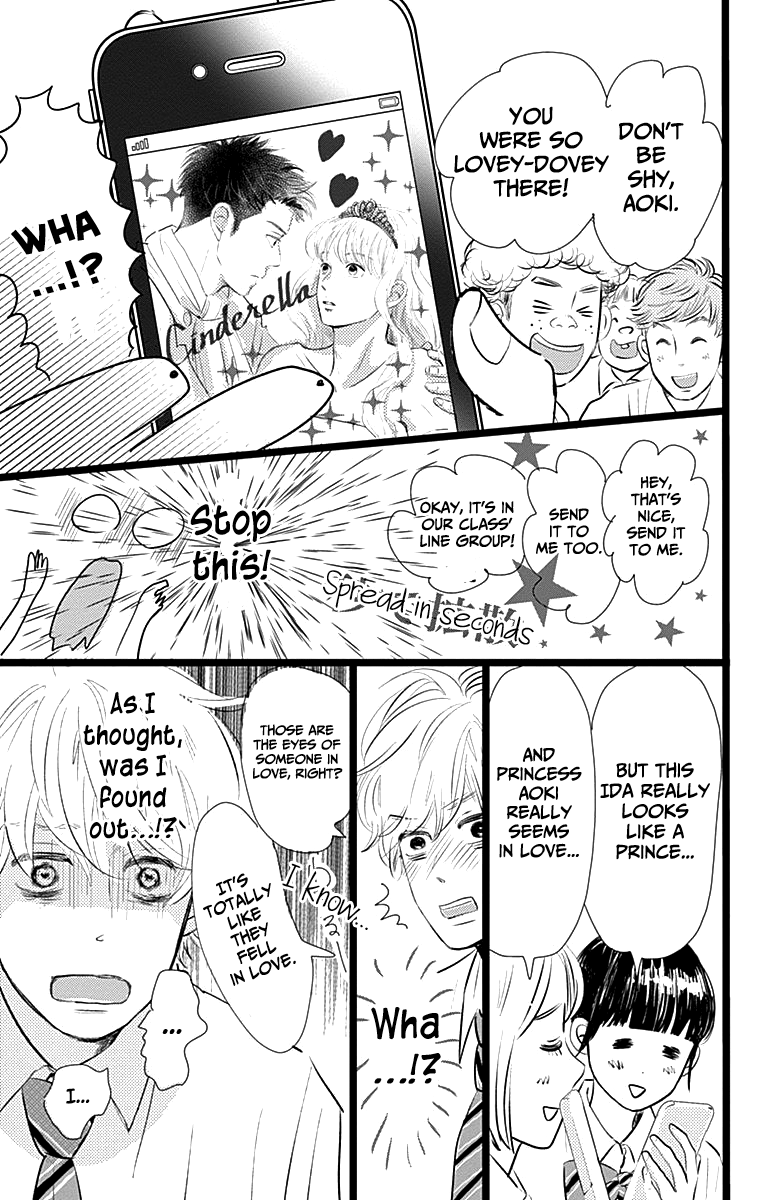 Faded First Love Chapter 5 page 11 - Chapter 5