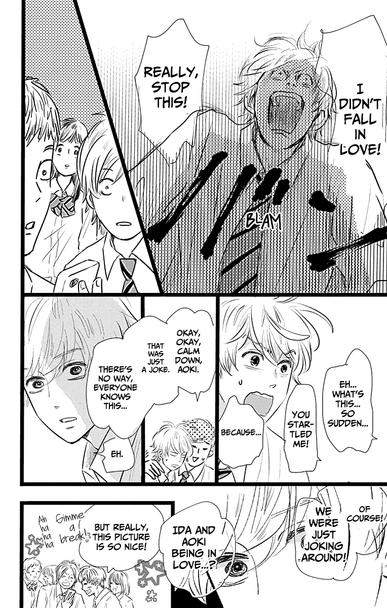 Faded First Love Chapter 5 page 12 - Chapter 5