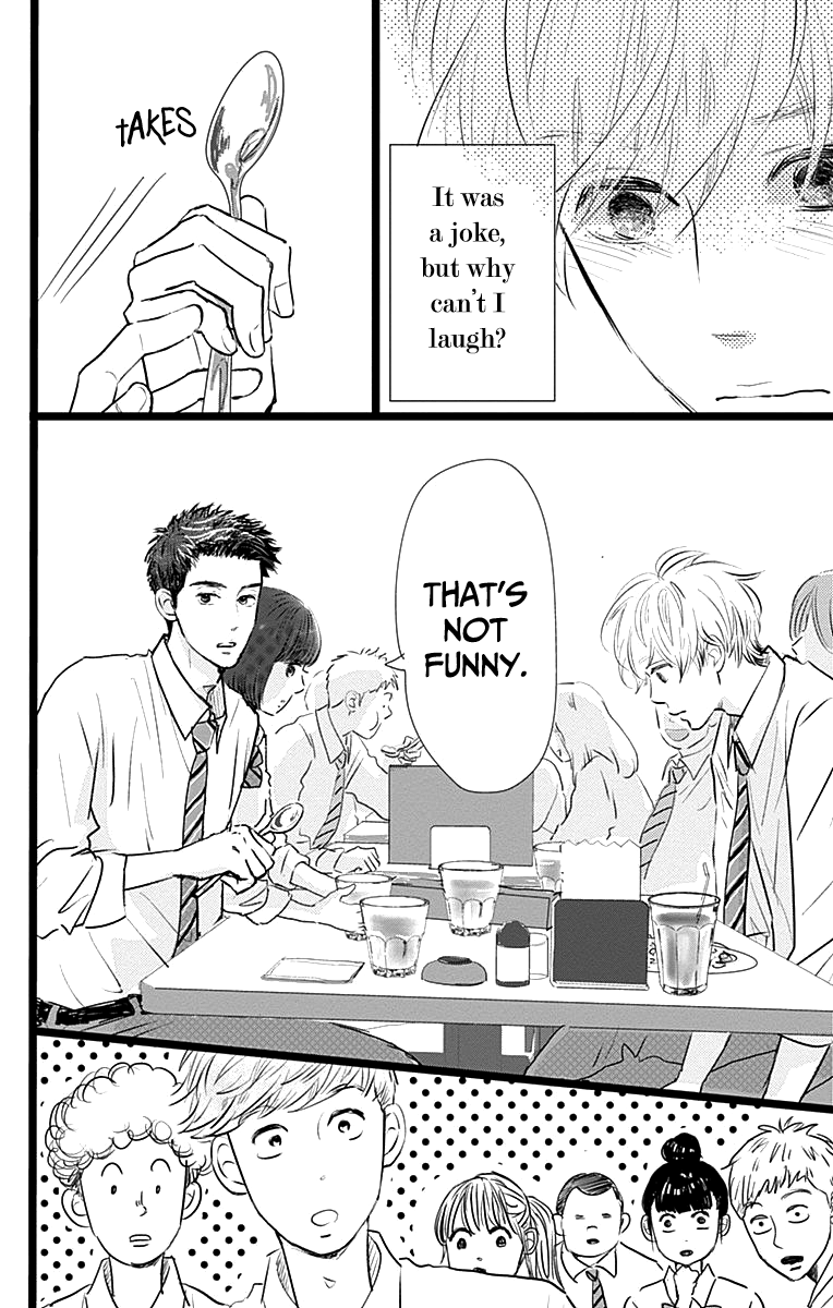 Faded First Love Chapter 5 page 14 - Chapter 5